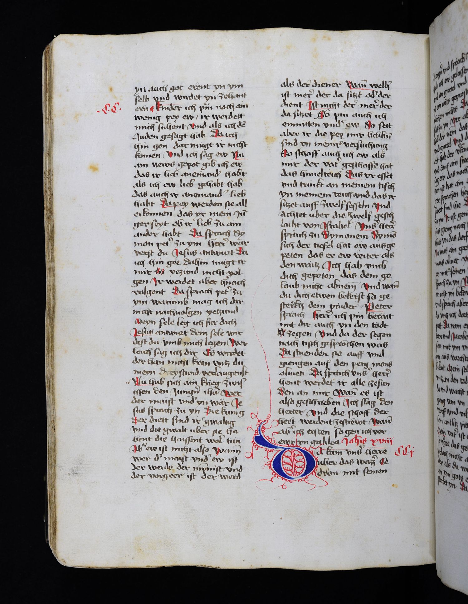 Digitised page